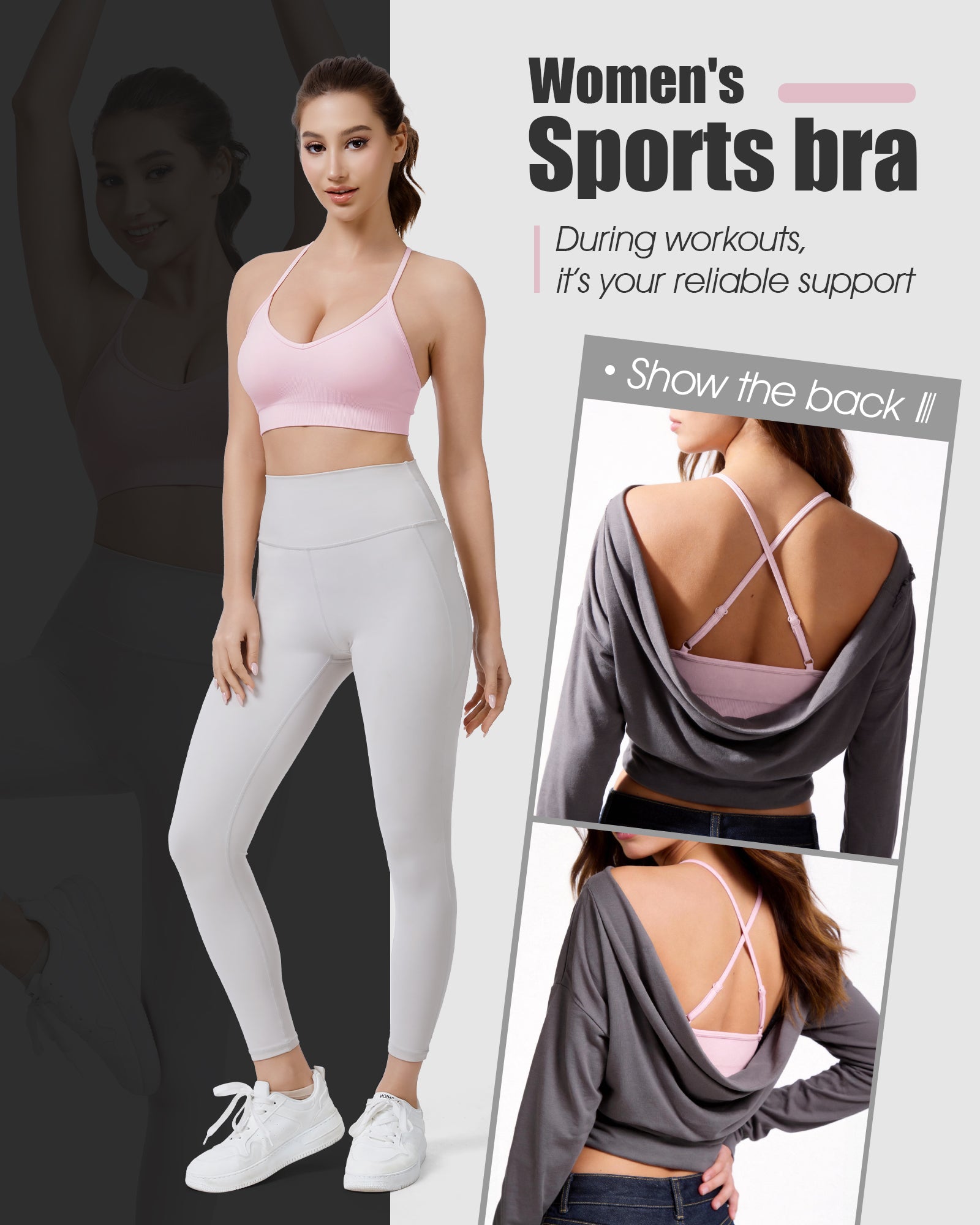 Adjustable Cross Back Sports Bra